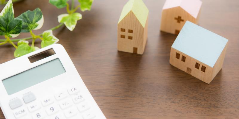 Image de Couverture article Comment estimer le prix d'un bien immobilier (maison, immeuble, local) ?